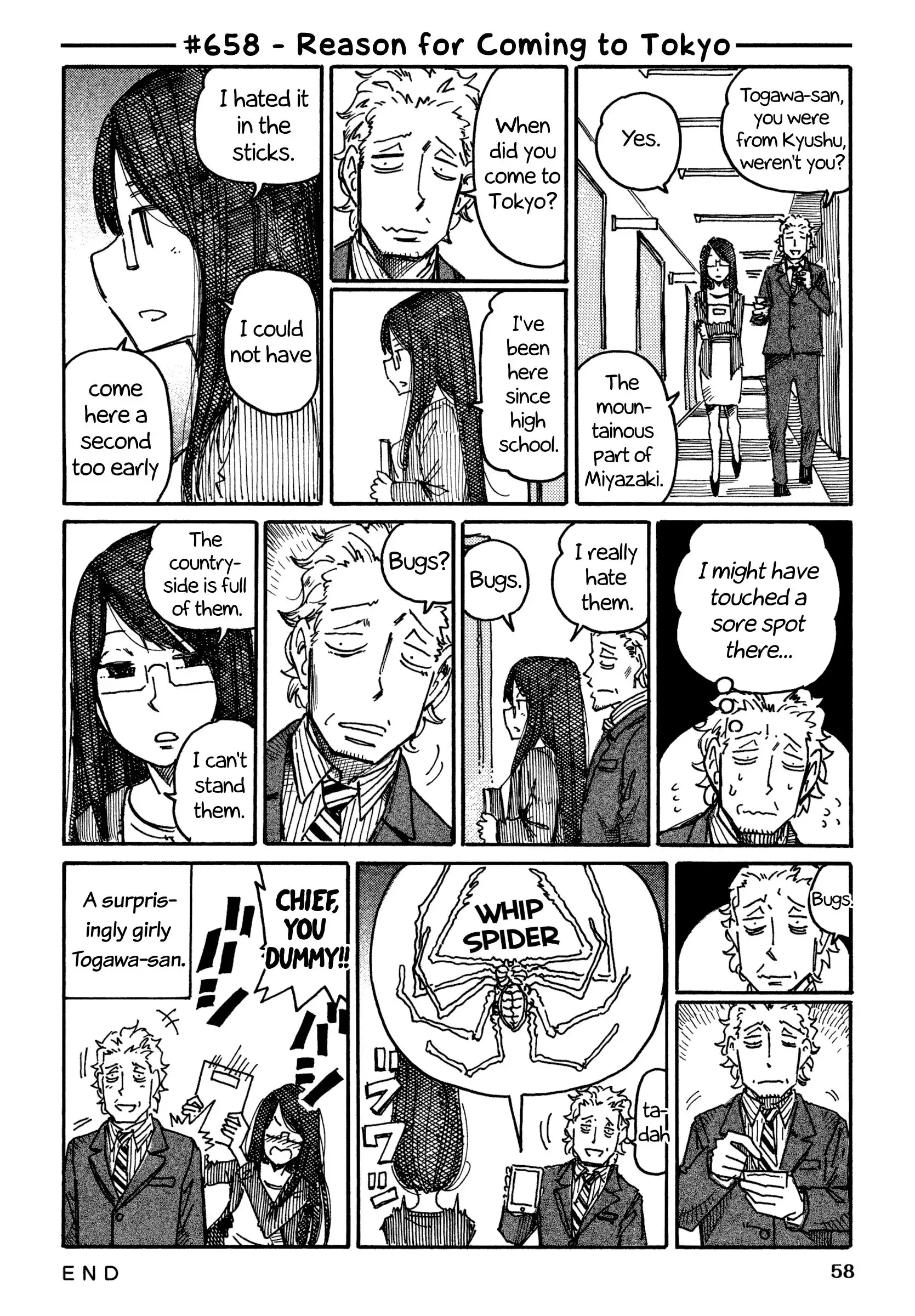 Hatarakanai Futari (The Jobless Siblings) Chapter 658 1